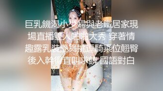 长发女神，透明白丝吊带，黑色情趣内裤，床上销魂式手指自慰，掰开完美露鲍鱼