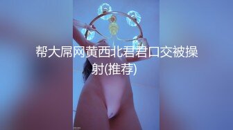 精東影業 JDKR026 醉酒女同事