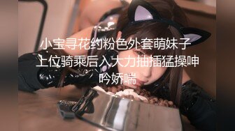 女友的姊姊、是想做爱的诱惑女。 21 去女友家玩 被姊姊逼迫 发生了禁忌关系…