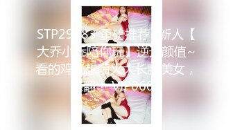 精東影業JD030色欲熏心硬上女保潔-愛麗絲