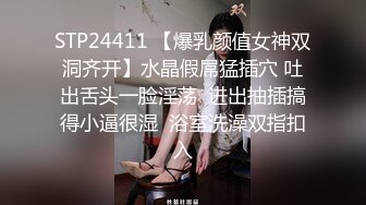 【暗访足疗】会所勾搭极品女技师调情打飞机 后入啪啪~无套内射！