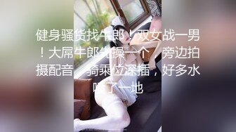 -董董小姐新买琅琊套高潮液体验  戴上小黄帽屁股上下套弄深插