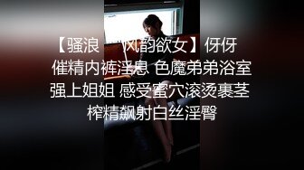 老婆骚妻