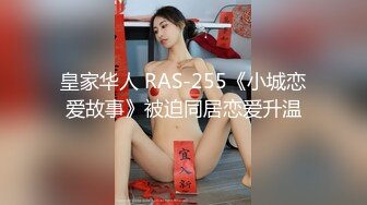 麻豆传媒 MDX-0173 网恋奔现骚阿姨 插入饥渴的妈妈