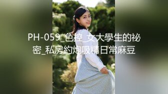 【私密群第37季】高端私密群内部福利37季美女如云