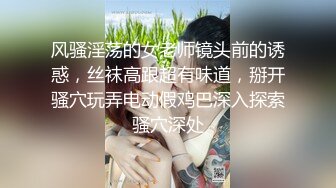   女技师：不要拍到我，帮你打出来，我嘴巴吹得好痛  男：我只是拍波波，吹不出来也没关系啊