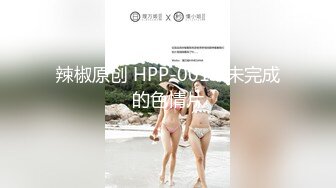 天生风骚脸，气质大长腿网红御姐与弯屌男各种露脸性爱，肉棒满足不了还需要道具辅助，高潮喷水 (4)