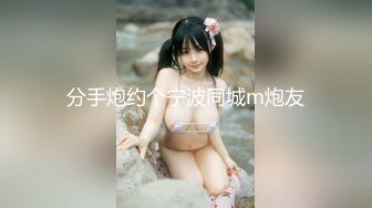 大屌单男来家3p老婆1