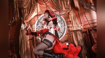 onlyfans【hirarilily】重口味~户外露出~完整版【NV】 (198)