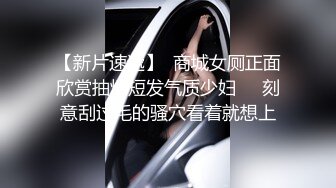  黑客破解家庭摄像头偷拍新婚不久的年轻夫妻性欲强鸡巴干软还没射媳妇给撸硬继续干