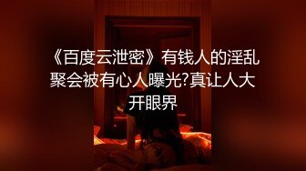 2/19最新 酒店偷拍中年眼镜男和年轻小蜜开房共度美好时光VIP1196