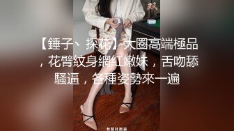 《宅男?极品福利?分享》露脸小仙女！清纯可爱萝莉风嫩妹【小鹿酱】土豪私人定制~白虎粉B双洞齐开高潮喷水好壮观