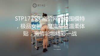 《监控破解》年轻情侣衣服都没有脱就急不可耐的开干