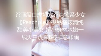 90后女友自摸