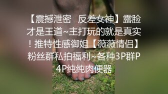 在家操 老婆 性感大屁屁