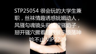   气质御姐颜值爆表和老公居家啪啪，姿势超多，无套颜射很多