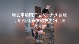 【极品稀缺??性爱泄密大礼包16】数百位网红母狗性爱甄选 混血女神乱入爆操 高潮内射 完美露脸 高清720P原版