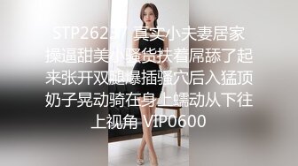 前女友找我释放