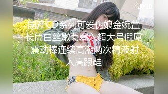 重磅！湖南小少妇，第一次全裸脱了【宝宝好饿】人如其名确实饥渴，粉嫩的小逼逼白皙肌肤，佳人推荐！