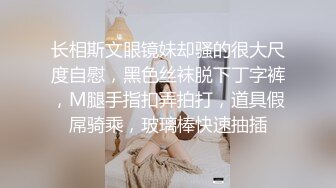 和受过良好教育的女人去ktv交流