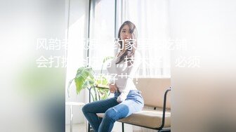 口交完了猛操老婆的白皙美臀第四季