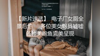  高端泄密流出极品反差婊大学生眼镜美女梁莹过生日被金主爸爸调教吹箫内窥子宫后入爆菊