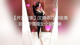 【最新流出破解摄像头】蜗居夫妻的现实与无奈贫贱夫妻百事哀连空间小做爱很辛苦 但依然很爽 (6)