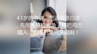 STP29981 优秀情侣典范！【宠你的芭比】女神骚男屌大 卖力花式啪！肤白貌美，骚逼真会玩 VIP0600