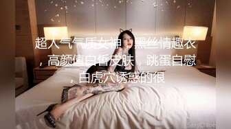 最新流出超人气嫩模极品女神 ▌阿朱▌4K原版私拍 肛塞猫女郎 挺翘乳粒鲜嫩紧致白虎 无与伦比的气质