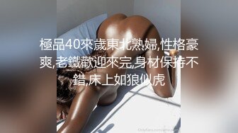 外围女施娅娅VIP收费视频施娅娅洗澡