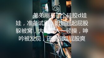 蜜桃传媒QY002少妇公厕泄欲盗摄流出