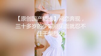 羞羞兔-清纯大一女生穿上黑丝和情趣内衣，露出无毛粉逼勾引我，不断抽插她的小穴让她兴奋