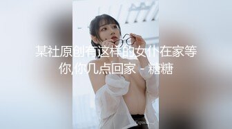 厕所偷窥马尾黄衣美女