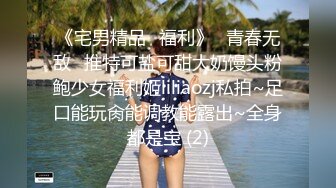 星空無限傳媒 XKG220 翻身後用大雞巴 征服拜金前妻 小美