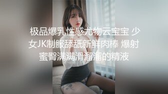 [2DF2] 《淫乱人妻勾引快递员》叶倩茹 - [BT种子]