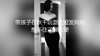  大奶美眉 身材不错 想主人没有 想 啊好舒服 我来了 就喜欢被鸡吧操高潮 被无套输出 内射