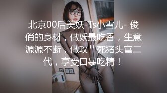 骚气外溢的小少妇来女子私密按摩的小少妇，爱说爱笑超搞笑对白！