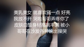 长春，双枪入洞，内射，毒龙，老公戴绿帽的人妻