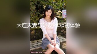 东南亚小妞2-3