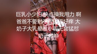 ❤️❤️韩国美女主播思密达，爆乳甜美小姐姐，露奶性感热舞，扭腰摆臀抖动，让人欲罢不能