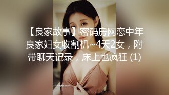 [2DF2] 91沈先生探花休息几天回归甜美黑衣妹子，穿上性感黑丝口交后入大力抽插猛操 -[BT种子]