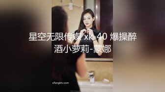  健身教练猛操性感黑丝少妇“求求你不要再拍了好吗”完美露脸