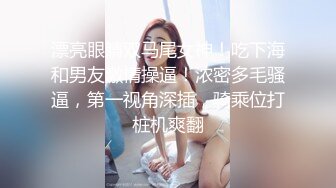 ✿媚黑绿帽淫妻✿NTR绿帽淫妻大神〖vince〗献妻挨操 被黑肉棒直接捅到子宫了 黑白碰撞强烈对比有一种独特的美感