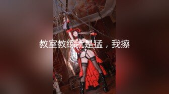 我的高中女同学们4女1男淫乱群P