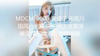 2023.7.20【超人探花】19岁兼职小妹，C罩杯美乳诱人，赚钱加享受，换情趣装激情爆操