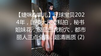 商场露脸偷拍几个可爱小嫩妹