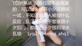 呆哥新作宾馆强推大学美女操B跑到床下抓过来继续干，长得真性感漂亮！.