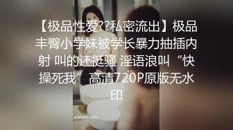 粉嫩逼逼的高挑性感妹子浪漫性爱好喜欢啪啪性福操穴 美女大长腿销魂翘臀鸡巴插入进出舔吸流口水啊