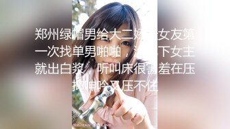 自己穿丝袜自己扣湿了自己后入进来