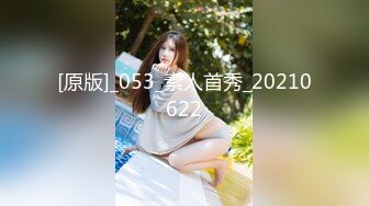 【新片速遞】  高颜值大奶美女吃鸡毒龙 看到大弯吊就不行了 连菊花都不放过 舔的真香